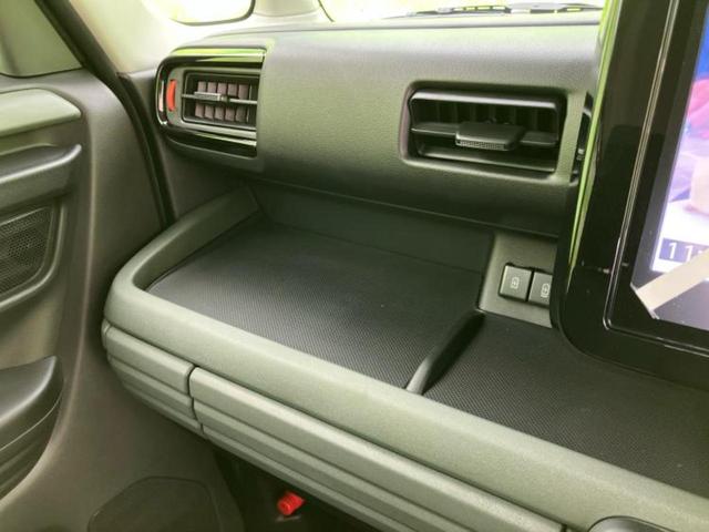 スペーシアギア ハイブリッドXZ 保証書/純正 9インチ ナビ/両側電動スライドドア/シートヒーター/全方位モニター/車線逸脱防止支援システム/登録済未使用車/ヘッドランプ LED/EBD付ABS/横滑り防止装置 全周囲カメラ 禁煙車(40枚目)