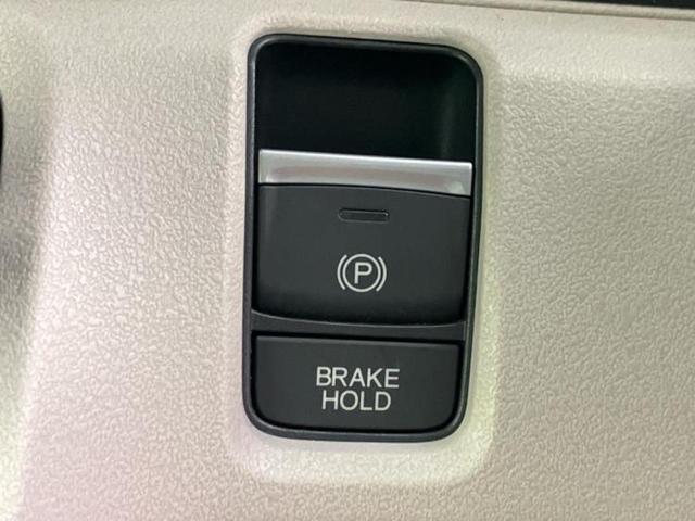 N-BOX ヒョウジュン ホンダセンシング/電動スライドドア/車線逸脱防止支援システム/ヘッドランプ LED/EBD付ABS/横滑り防止装置/アイドリングストップ/禁煙車/エアバッグ 運転席/エアバッグ 助手席 レーンアシスト(18枚目)