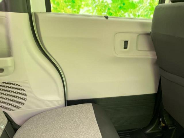 N-BOX ヒョウジュン ホンダセンシング/電動スライドドア/車線逸脱防止支援システム/ヘッドランプ LED/EBD付ABS/横滑り防止装置/アイドリングストップ/禁煙車/エアバッグ 運転席/エアバッグ 助手席 レーンアシスト(20枚目)