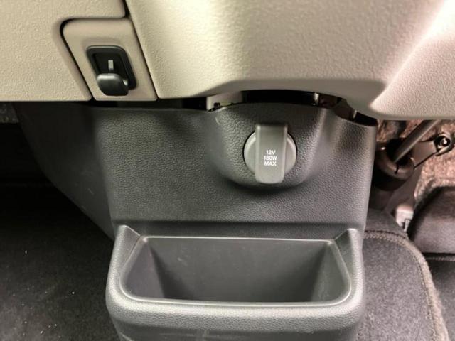 N-BOX ヒョウジュン ホンダセンシング/電動スライドドア/車線逸脱防止支援システム/ヘッドランプ LED/EBD付ABS/横滑り防止装置/アイドリングストップ/禁煙車/エアバッグ 運転席/エアバッグ 助手席 レーンアシスト(29枚目)