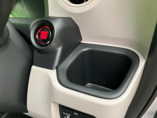 N-BOX ヒョウジュン ホンダセンシング/電動スライドドア/車線逸脱防止支援システム/ヘッドランプ LED/EBD付ABS/横滑り防止装置/アイドリングストップ/禁煙車/エアバッグ 運転席/エアバッグ 助手席 レーンアシスト(30枚目)