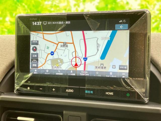 フリード ＡＩＲ　保証書／純正　８インチ　ナビ／ホンダセンシング／両側電動スライドドア／車線逸脱防止支援システム／登録済未使用車／ヘッドランプ　ＬＥＤ／ＵＳＢジャック／Ｂｌｕｅｔｏｏｔｈ接続／フルセグＴＶ／禁煙車（10枚目）