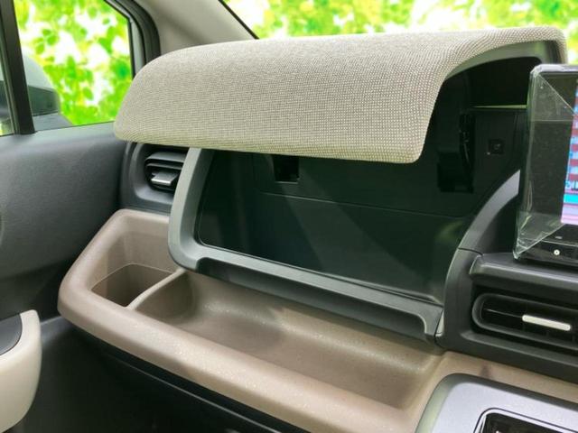 フリード ＡＩＲ　保証書／純正　８インチ　ナビ／ホンダセンシング／両側電動スライドドア／車線逸脱防止支援システム／登録済未使用車／ヘッドランプ　ＬＥＤ／ＵＳＢジャック／Ｂｌｕｅｔｏｏｔｈ接続／フルセグＴＶ／禁煙車（37枚目）