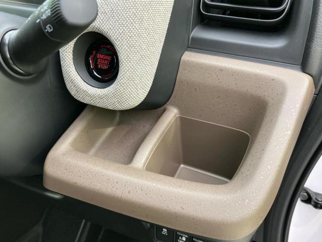 フリード ＡＩＲ　保証書／純正　８インチ　ナビ／ホンダセンシング／両側電動スライドドア／車線逸脱防止支援システム／登録済未使用車／ヘッドランプ　ＬＥＤ／ＵＳＢジャック／Ｂｌｕｅｔｏｏｔｈ接続／フルセグＴＶ／禁煙車（39枚目）