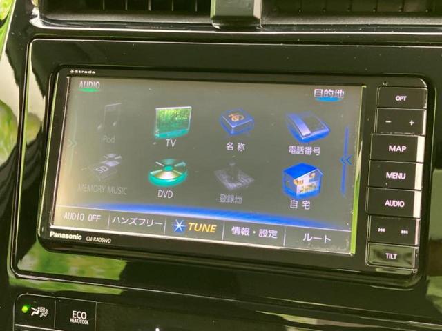 プリウス Ｓセーフティプラス　新品タイヤ／保証書／純正　ＳＤナビ／衝突安全装置／車線逸脱防止支援システム／パーキングアシスト　自動操舵／ヘッドランプ　ＬＥＤ／ＵＳＢジャック／Ｂｌｕｅｔｏｏｔｈ接続／ＥＴＣ／ＥＢＤ付ＡＢＳ（9枚目）