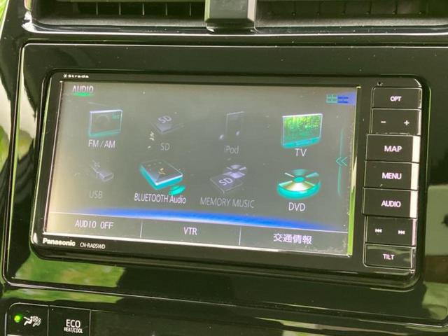 プリウス Ｓセーフティプラス　新品タイヤ／保証書／純正　ＳＤナビ／衝突安全装置／車線逸脱防止支援システム／パーキングアシスト　自動操舵／ヘッドランプ　ＬＥＤ／ＵＳＢジャック／Ｂｌｕｅｔｏｏｔｈ接続／ＥＴＣ／ＥＢＤ付ＡＢＳ（11枚目）