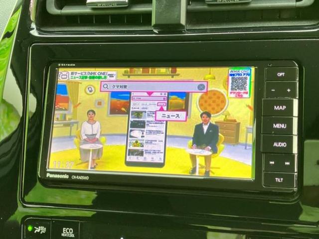 プリウス Ｓセーフティプラス　新品タイヤ／保証書／純正　ＳＤナビ／衝突安全装置／車線逸脱防止支援システム／パーキングアシスト　自動操舵／ヘッドランプ　ＬＥＤ／ＵＳＢジャック／Ｂｌｕｅｔｏｏｔｈ接続／ＥＴＣ／ＥＢＤ付ＡＢＳ（12枚目）