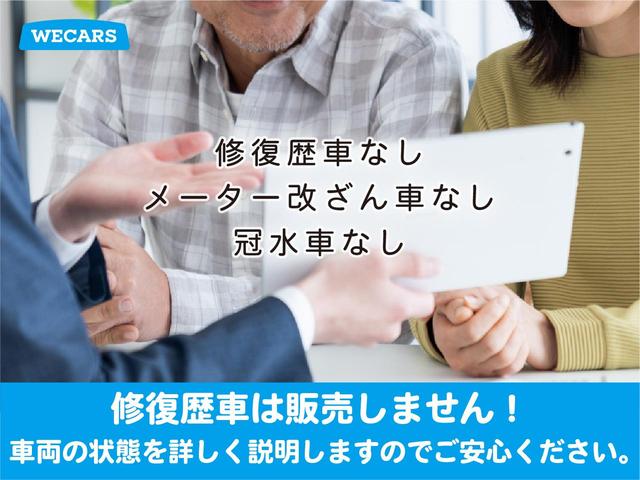 プリウス Ｓセーフティプラス　新品タイヤ／保証書／純正　ＳＤナビ／衝突安全装置／車線逸脱防止支援システム／パーキングアシスト　自動操舵／ヘッドランプ　ＬＥＤ／ＵＳＢジャック／Ｂｌｕｅｔｏｏｔｈ接続／ＥＴＣ／ＥＢＤ付ＡＢＳ（55枚目）