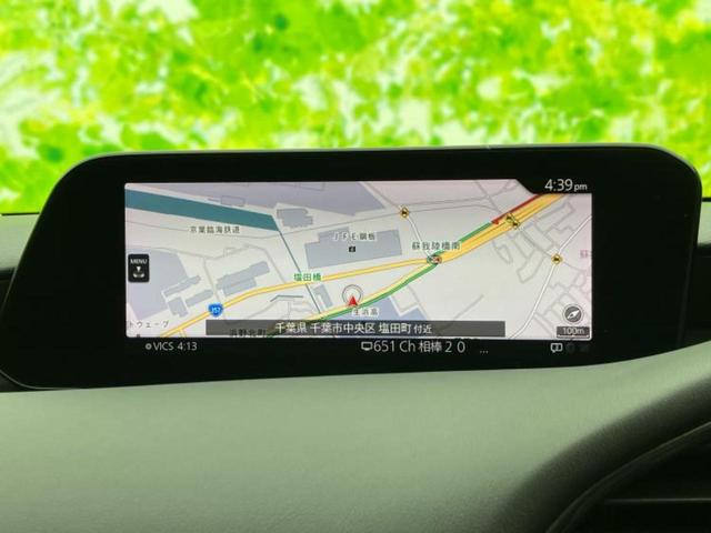 ＭＡＺＤＡ３セダン ２０Ｓ　Ｌパッケージ　ＢＯＳＥ／純正　８インチ　ＳＤナビ／衝突安全装置／シートヒーター　前席／車線逸脱防止支援システム／シート　合皮／ヘッドランプ　ＬＥＤ／Ｂｌｕｅｔｏｏｔｈ接続／ＥＴＣ／ＥＢＤ付ＡＢＳ／横滑り防止装置（10枚目）