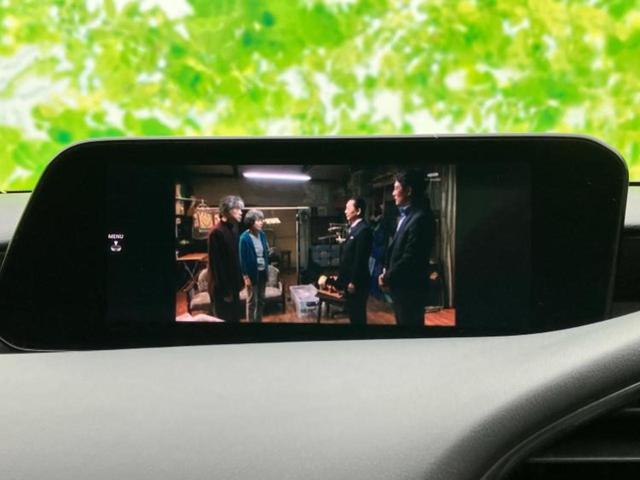 ＭＡＺＤＡ３セダン ２０Ｓ　Ｌパッケージ　ＢＯＳＥ／純正　８インチ　ＳＤナビ／衝突安全装置／シートヒーター　前席／車線逸脱防止支援システム／シート　合皮／ヘッドランプ　ＬＥＤ／Ｂｌｕｅｔｏｏｔｈ接続／ＥＴＣ／ＥＢＤ付ＡＢＳ／横滑り防止装置（13枚目）