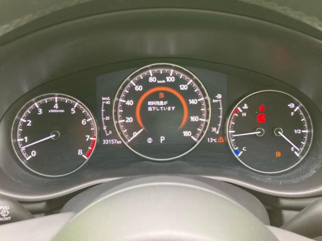 ＭＡＺＤＡ３セダン ２０Ｓ　Ｌパッケージ　ＢＯＳＥ／純正　８インチ　ＳＤナビ／衝突安全装置／シートヒーター　前席／車線逸脱防止支援システム／シート　合皮／ヘッドランプ　ＬＥＤ／Ｂｌｕｅｔｏｏｔｈ接続／ＥＴＣ／ＥＢＤ付ＡＢＳ／横滑り防止装置（15枚目）