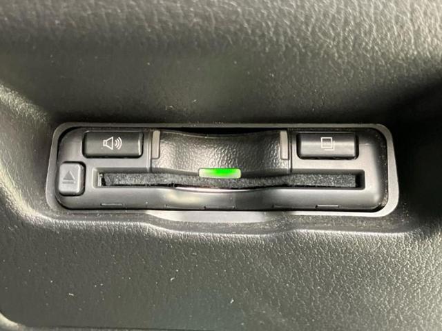 ＭＡＺＤＡ３セダン ２０Ｓ　Ｌパッケージ　ＢＯＳＥ／純正　８インチ　ＳＤナビ／衝突安全装置／シートヒーター　前席／車線逸脱防止支援システム／シート　合皮／ヘッドランプ　ＬＥＤ／Ｂｌｕｅｔｏｏｔｈ接続／ＥＴＣ／ＥＢＤ付ＡＢＳ／横滑り防止装置（26枚目）