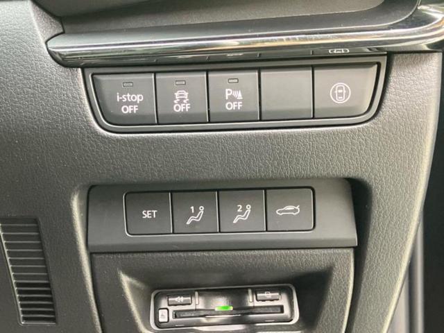 ＭＡＺＤＡ３セダン ２０Ｓ　Ｌパッケージ　ＢＯＳＥ／純正　８インチ　ＳＤナビ／衝突安全装置／シートヒーター　前席／車線逸脱防止支援システム／シート　合皮／ヘッドランプ　ＬＥＤ／Ｂｌｕｅｔｏｏｔｈ接続／ＥＴＣ／ＥＢＤ付ＡＢＳ／横滑り防止装置（29枚目）