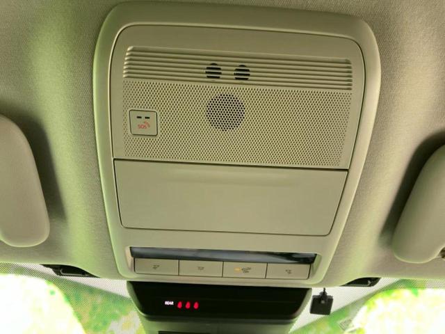 ＭＡＺＤＡ３セダン ２０Ｓ　Ｌパッケージ　ＢＯＳＥ／純正　８インチ　ＳＤナビ／衝突安全装置／シートヒーター　前席／車線逸脱防止支援システム／シート　合皮／ヘッドランプ　ＬＥＤ／Ｂｌｕｅｔｏｏｔｈ接続／ＥＴＣ／ＥＢＤ付ＡＢＳ／横滑り防止装置（39枚目）