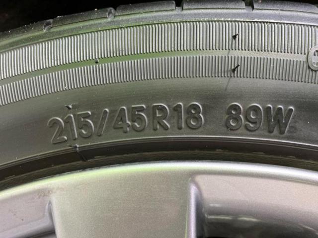 ＭＡＺＤＡ３セダン ２０Ｓ　Ｌパッケージ　ＢＯＳＥ／純正　８インチ　ＳＤナビ／衝突安全装置／シートヒーター　前席／車線逸脱防止支援システム／シート　合皮／ヘッドランプ　ＬＥＤ／Ｂｌｕｅｔｏｏｔｈ接続／ＥＴＣ／ＥＢＤ付ＡＢＳ／横滑り防止装置（50枚目）