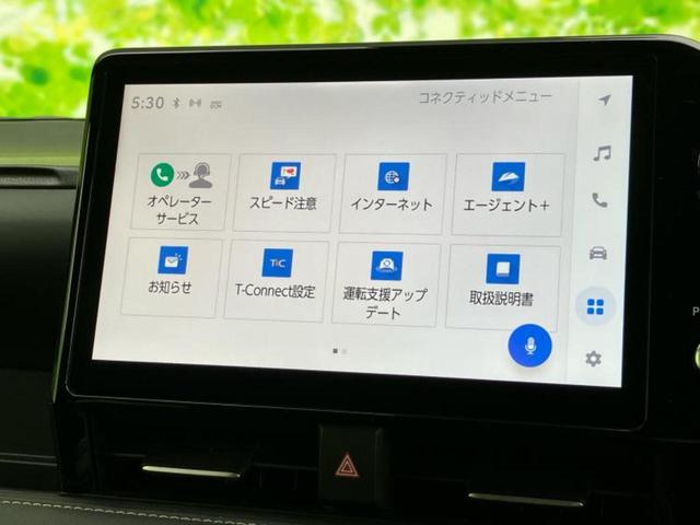 ノア ハイブリッドＳ－Ｚ　新品タイヤ／保証書／純正　ＳＤナビ／衝突安全装置／両側電動スライドドア／シートヒーター／車線逸脱防止支援システム／シート　ハーフレザー／電動バックドア／ヘッドランプ　ＬＥＤ／Ｂｌｕｅｔｏｏｔｈ接続（9枚目）