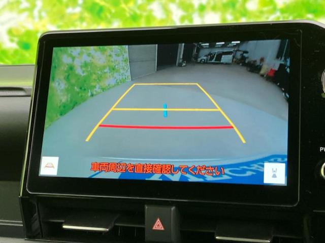 ノア ハイブリッドＳ－Ｚ　新品タイヤ／保証書／純正　ＳＤナビ／衝突安全装置／両側電動スライドドア／シートヒーター／車線逸脱防止支援システム／シート　ハーフレザー／電動バックドア／ヘッドランプ　ＬＥＤ／Ｂｌｕｅｔｏｏｔｈ接続（13枚目）