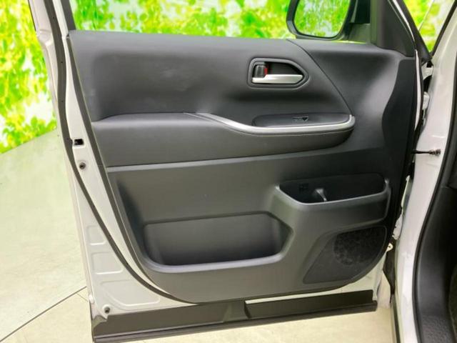 ノア ハイブリッドＳ－Ｚ　新品タイヤ／保証書／純正　ＳＤナビ／衝突安全装置／両側電動スライドドア／シートヒーター／車線逸脱防止支援システム／シート　ハーフレザー／電動バックドア／ヘッドランプ　ＬＥＤ／Ｂｌｕｅｔｏｏｔｈ接続（23枚目）