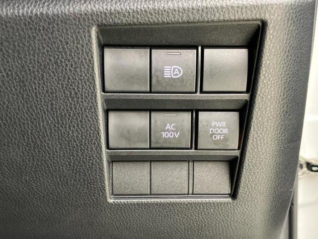 ノア ハイブリッドＳ－Ｚ　新品タイヤ／保証書／純正　ＳＤナビ／衝突安全装置／両側電動スライドドア／シートヒーター／車線逸脱防止支援システム／シート　ハーフレザー／電動バックドア／ヘッドランプ　ＬＥＤ／Ｂｌｕｅｔｏｏｔｈ接続（30枚目）