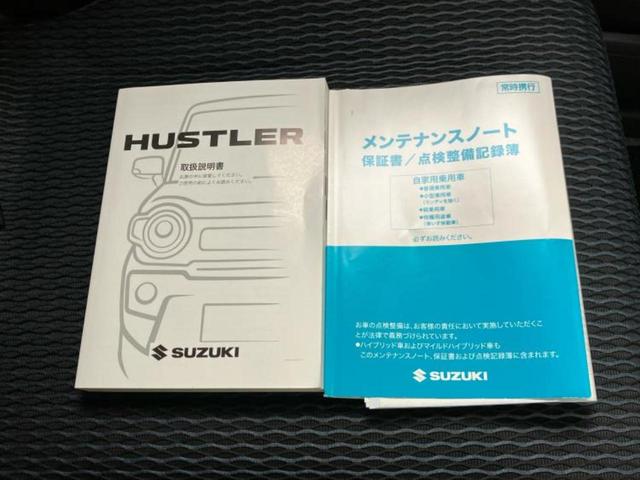 ハスラー Ｊスタイルターボ　保証書／ディスプレイオーディオ＋ナビ８インチ／衝突安全装置／シートヒーター　前席／全方位モニター用カメラ／車線逸脱防止支援システム／シート　ハーフレザー／ヘッドランプ　ＬＥＤ　衝突被害軽減システム（34枚目）