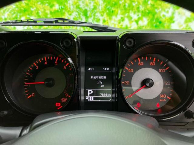 ジムニー ４ＷＤ　ＸＣ　ディスプレイオーディオ９インチ／シートヒーター／車線逸脱防止支援システム／ヘッドランプ　ＬＥＤ／Ｂｌｕｅｔｏｏｔｈ接続／ＥＴＣ／ＡＢＳ／横滑り防止装置／アイドリングストップ　ＬＥＤヘッドランプ　４ＷＤ（12枚目）