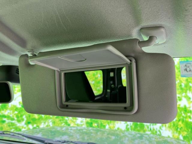 ジムニー ４ＷＤ　ＸＣ　ディスプレイオーディオ９インチ／シートヒーター／車線逸脱防止支援システム／ヘッドランプ　ＬＥＤ／Ｂｌｕｅｔｏｏｔｈ接続／ＥＴＣ／ＡＢＳ／横滑り防止装置／アイドリングストップ　ＬＥＤヘッドランプ　４ＷＤ（34枚目）