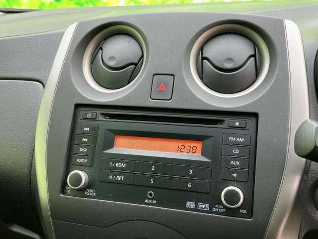 ノート X EBD付ABS/アイドリングストップ/エアバッグ 運転席/エアバッグ 助手席/パワーウインドウ/エンジンスタートボタン/キーレスエントリー/パワーステアリング/盗難防止システム/マニュアルエアコン(9枚目)