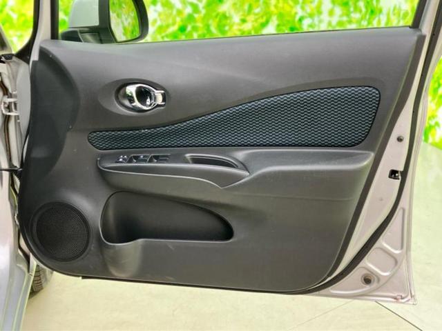 ノート X EBD付ABS/アイドリングストップ/エアバッグ 運転席/エアバッグ 助手席/パワーウインドウ/エンジンスタートボタン/キーレスエントリー/パワーステアリング/盗難防止システム/マニュアルエアコン(19枚目)