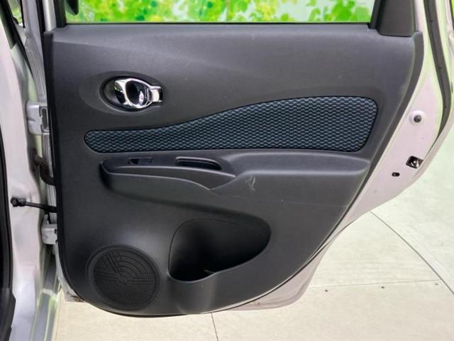 ノート X EBD付ABS/アイドリングストップ/エアバッグ 運転席/エアバッグ 助手席/パワーウインドウ/エンジンスタートボタン/キーレスエントリー/パワーステアリング/盗難防止システム/マニュアルエアコン(20枚目)