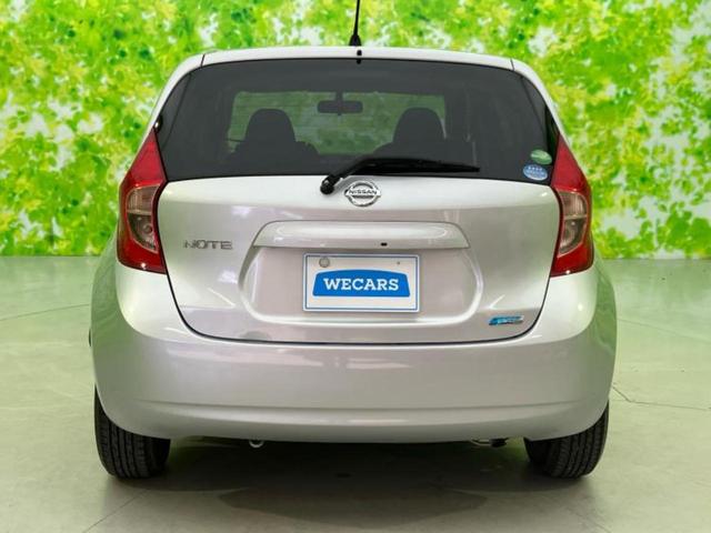 ノート X EBD付ABS/アイドリングストップ/エアバッグ 運転席/エアバッグ 助手席/パワーウインドウ/エンジンスタートボタン/キーレスエントリー/パワーステアリング/盗難防止システム/マニュアルエアコン(34枚目)