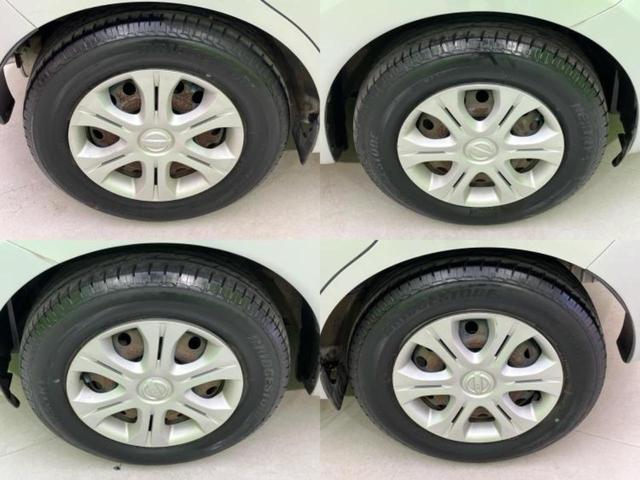 ノート X EBD付ABS/アイドリングストップ/エアバッグ 運転席/エアバッグ 助手席/パワーウインドウ/エンジンスタートボタン/キーレスエントリー/パワーステアリング/盗難防止システム/マニュアルエアコン(41枚目)