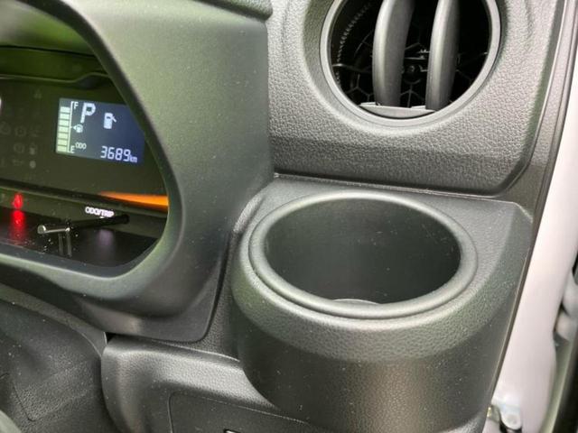 ミライース Ｌ　ＳＡ３　保証書／スマートアシスト（トヨタ・ダイハツ）／ＥＢＤ付ＡＢＳ／横滑り防止装置／アイドリングストップ／禁煙車／エアバッグ　運転席／エアバッグ　助手席／パワーウインドウ／オートライト／オートハイビーム（29枚目）