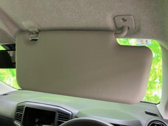 ミライース Ｌ　ＳＡ３　保証書／スマートアシスト（トヨタ・ダイハツ）／ＥＢＤ付ＡＢＳ／横滑り防止装置／アイドリングストップ／禁煙車／エアバッグ　運転席／エアバッグ　助手席／パワーウインドウ／オートライト／オートハイビーム（30枚目）