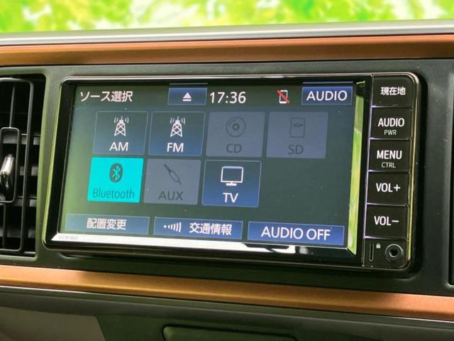 パッソ モーダＧパッケージ　保証書／純正　ＳＤナビ／スマートアシスト（トヨタ・ダイハツ）／パノラミックビューモニター／車線逸脱防止支援システム／ドライブレコーダー　純正／ヘッドランプ　ＬＥＤ／ＥＴＣ／ＥＢＤ付ＡＢＳ　全周囲カメラ（11枚目）
