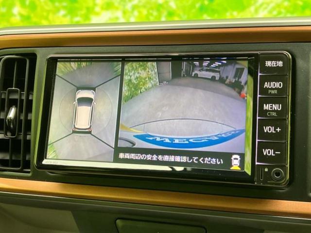 パッソ モーダＧパッケージ　保証書／純正　ＳＤナビ／スマートアシスト（トヨタ・ダイハツ）／パノラミックビューモニター／車線逸脱防止支援システム／ドライブレコーダー　純正／ヘッドランプ　ＬＥＤ／ＥＴＣ／ＥＢＤ付ＡＢＳ　全周囲カメラ（13枚目）