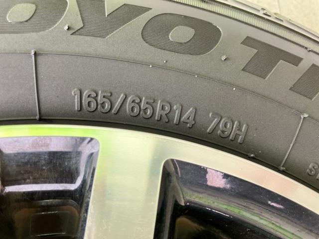 パッソ モーダＧパッケージ　保証書／純正　ＳＤナビ／スマートアシスト（トヨタ・ダイハツ）／パノラミックビューモニター／車線逸脱防止支援システム／ドライブレコーダー　純正／ヘッドランプ　ＬＥＤ／ＥＴＣ／ＥＢＤ付ＡＢＳ　全周囲カメラ（46枚目）