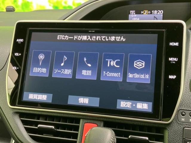 ヴォクシー ＺＳキラメキ３　保証書／純正　１０インチ　ＳＤナビ／フリップダウンモニター　純正　１２．８インチ／衝突安全装置／両側電動スライドドア／車線逸脱防止支援システム／ドライブレコーダー　前後／ヘッドランプ　ＬＥＤ　ドラレコ（9枚目）