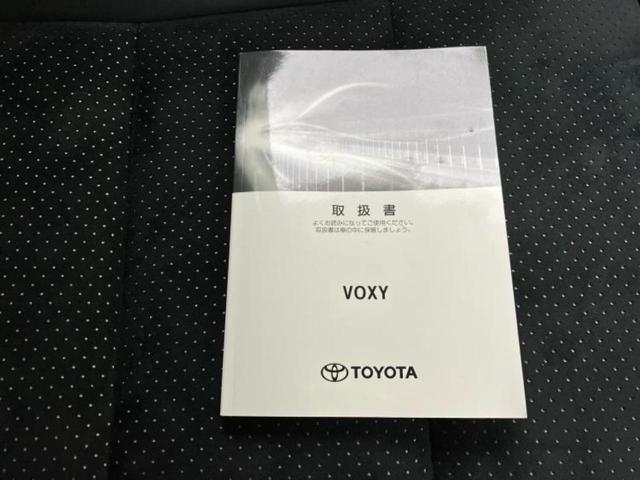 ヴォクシー ＺＳキラメキ３　保証書／純正　１０インチ　ＳＤナビ／フリップダウンモニター　純正　１２．８インチ／衝突安全装置／両側電動スライドドア／車線逸脱防止支援システム／ドライブレコーダー　前後／ヘッドランプ　ＬＥＤ　ドラレコ（38枚目）