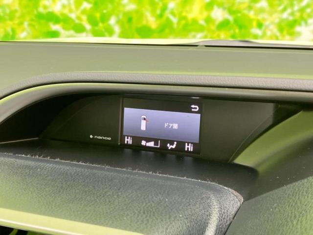 ヴォクシー ＺＳキラメキ３　保証書／純正　１０インチ　ＳＤナビ／フリップダウンモニター　純正　１２．８インチ／衝突安全装置／両側電動スライドドア／車線逸脱防止支援システム／ドライブレコーダー　前後／ヘッドランプ　ＬＥＤ　ドラレコ（41枚目）