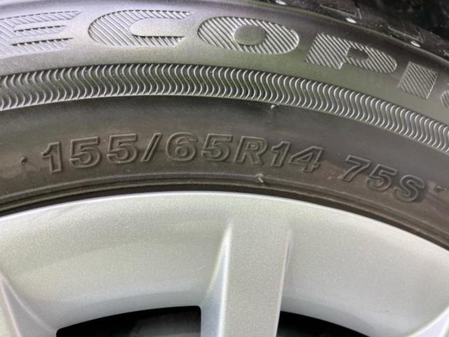 ムーヴキャンバス ストライプスＧ　新品タイヤ／保証書／ディスプレイオーディオ／衝突安全装置／両側電動スライドドア／シートヒーター　前席／車線逸脱防止支援システム／ドライブレコーダー　純正／ヘッドランプ　ＬＥＤ　衝突被害軽減システム（48枚目）