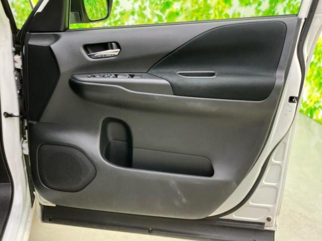 セレナ ハイウェイスターＶセレクション２　新品タイヤ／保証書／純正　ＳＤナビ／フリップダウンモニター／衝突安全装置／両側電動スライドドア／アラウンドビューモニター／車線逸脱防止支援システム／ドライブレコーダー　社外／ヘッドランプ　ＬＥＤ（21枚目）