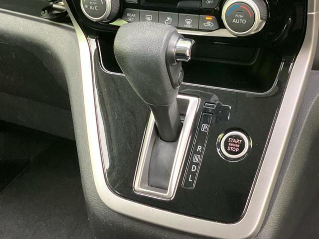 セレナ ハイウェイスターＶセレクション２　新品タイヤ／保証書／純正　ＳＤナビ／フリップダウンモニター／衝突安全装置／両側電動スライドドア／アラウンドビューモニター／車線逸脱防止支援システム／ドライブレコーダー　社外／ヘッドランプ　ＬＥＤ（27枚目）