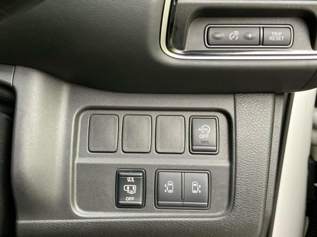 セレナ ハイウェイスターＶセレクション２　新品タイヤ／保証書／純正　ＳＤナビ／フリップダウンモニター／衝突安全装置／両側電動スライドドア／アラウンドビューモニター／車線逸脱防止支援システム／ドライブレコーダー　社外／ヘッドランプ　ＬＥＤ（31枚目）