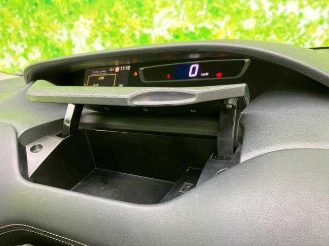 セレナ ハイウェイスターＶセレクション２　新品タイヤ／保証書／純正　ＳＤナビ／フリップダウンモニター／衝突安全装置／両側電動スライドドア／アラウンドビューモニター／車線逸脱防止支援システム／ドライブレコーダー　社外／ヘッドランプ　ＬＥＤ（42枚目）