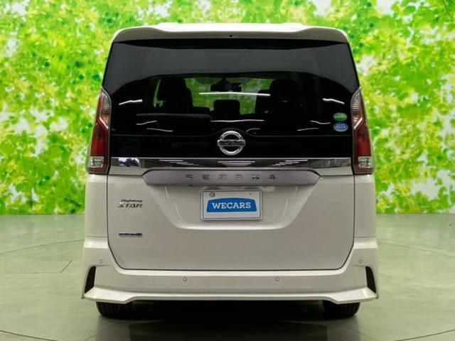 セレナ ハイウェイスターＶセレクション２　新品タイヤ／保証書／純正　ＳＤナビ／フリップダウンモニター／衝突安全装置／両側電動スライドドア／アラウンドビューモニター／車線逸脱防止支援システム／ドライブレコーダー　社外／ヘッドランプ　ＬＥＤ（47枚目）