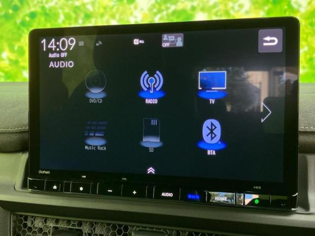 �����ł̂��x�������������̂��q�l�I�܂��͂����ς肾���ł����񂨖₢���킹���������I���q�l�ɍœK�Ȃ��x�����v����������Ă������܂��I