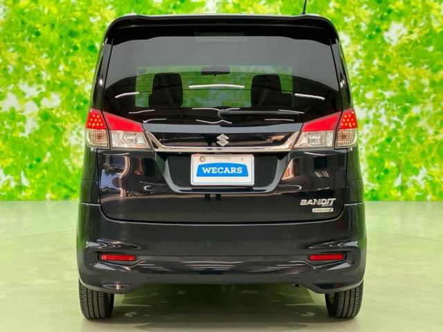 ���Y�Ԃ���A���Ԃ܂ő��l�Ȃ��q�l�̃j�[�Y�̂������ł���悤�ɁA�S���K�͂ŖL�x�ȍ݌ɓW�J�I�Ԃ̂��ƂȂ�v�d�b�`�q�r�ցI