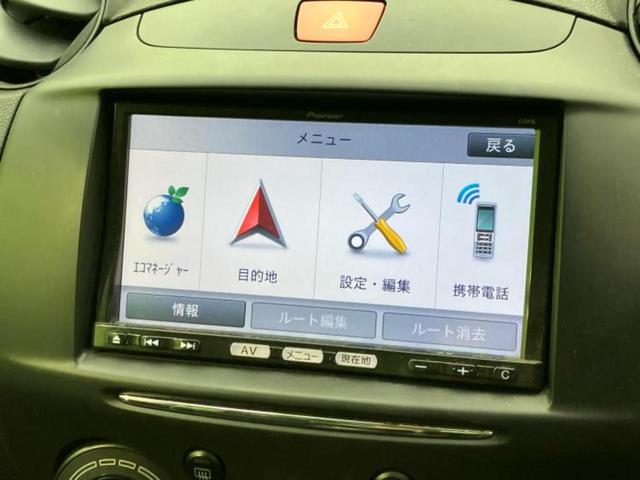 ���̈��Ԃ�����Ŕ����́H���Ђō��肵�Ďv�����������ăV���b�N�E�E�E����Ȃ��q�l�I�����x�v�d�b�`�q�r�̉��承�i���������������I���q�l���ł��邾�������ɂ���芷���ł���悤����t�撣��܂��I