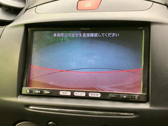 �i�r�A�h�����R�A�d�s�b�A�t���b�v�_�E�����j�^�[�A�f�W�^���C���i�[�~���[�������c��t���\�ł��I�I�v�V�������L�x�Ɏ�葵���Ă���܂��̂ł����S���������I