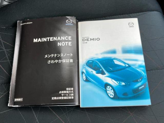 �v�d�b�`�q�r�̍݌Ƀy�[�W�����������������ɂ��肪�Ƃ��������܂��I�v�d�b�`�q�r�́u���q�l���v�����b�g�[�ɂ��q�l�̃J�[���C�t��S�͂ŃT�|�[�g�������܂��I